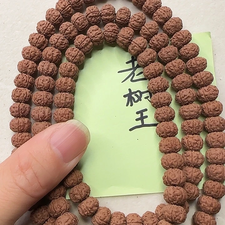 (***)吊坠金刚菩提老树王