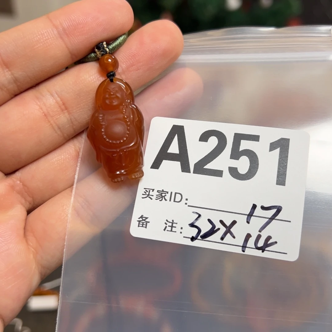玛瑙/玉髓珠宝半成品未镶嵌