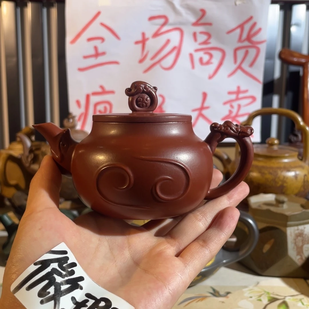 茶壶紫砂哈哈哈哈哈