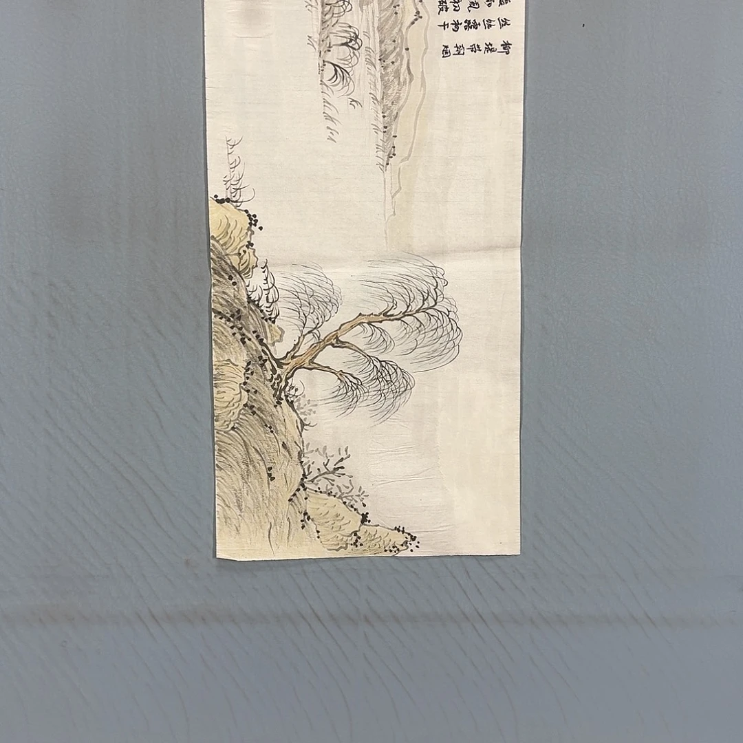 国画932 牡丹一如你