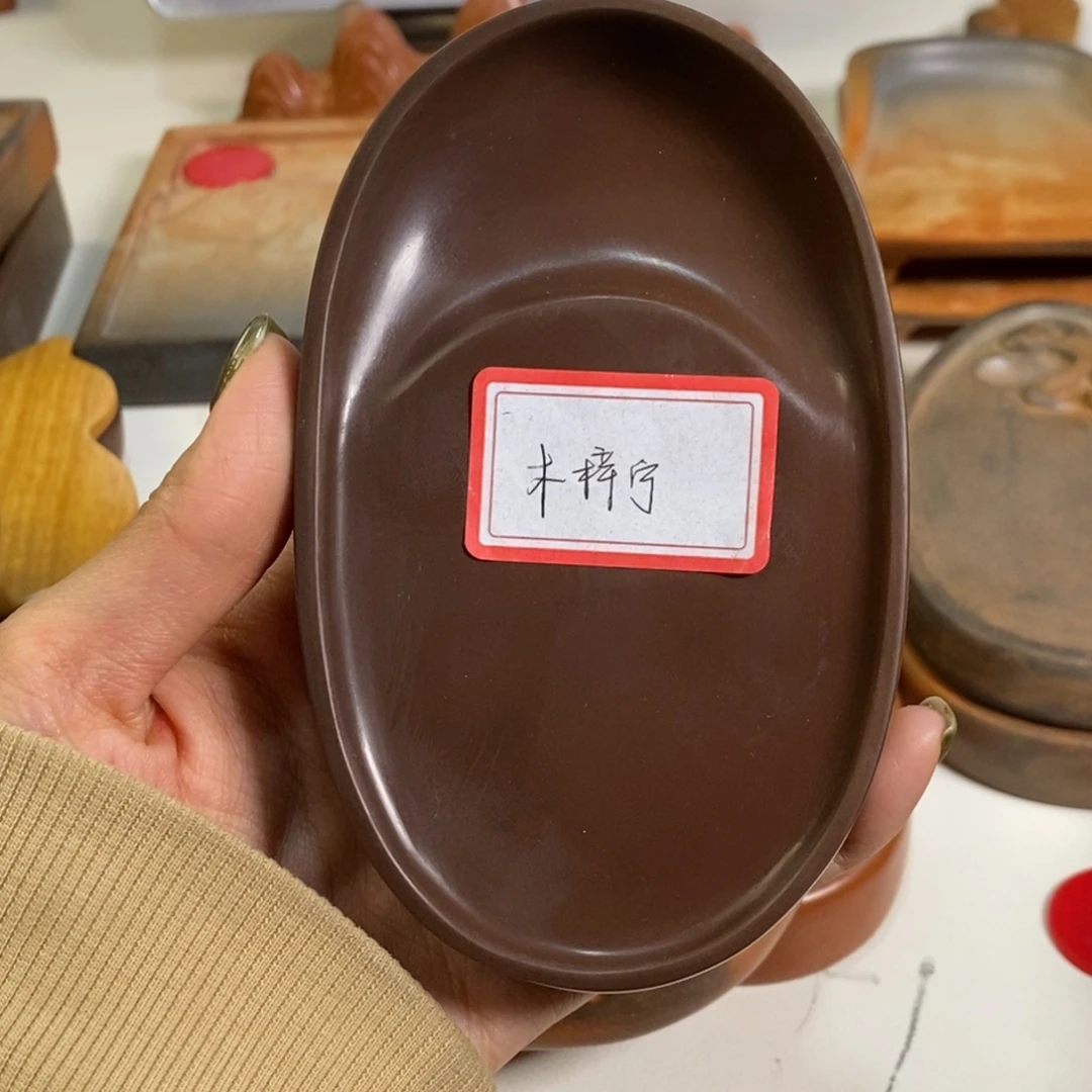 补盖子椭圆差价玫瑰紫