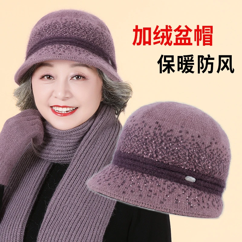 TIFICY户外新款中老年针织帽妈妈帽子冬天女保暖帽加绒厚老人奶奶