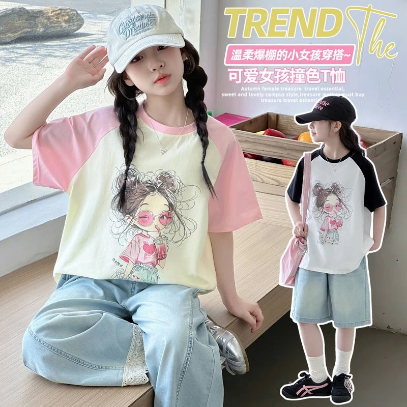 女童中大童纯棉短袖t恤时髦洋气春夏薄款拼接撞色卡通女孩上衣潮