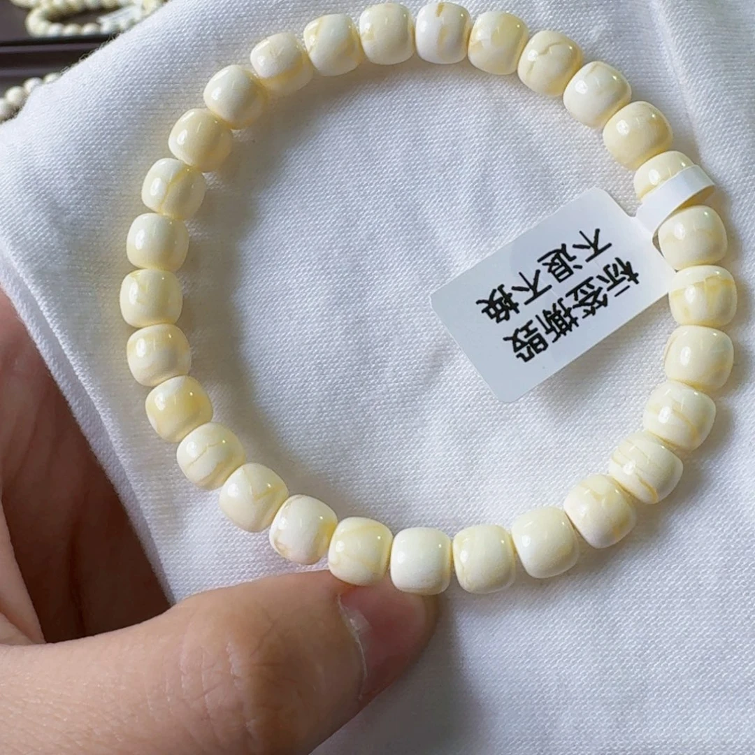 裸石琥珀未镶嵌7mm瓷白花小细纹