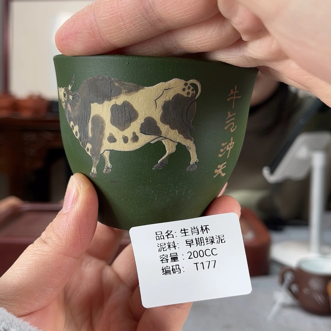 紫砂茶壶方圆紫砂