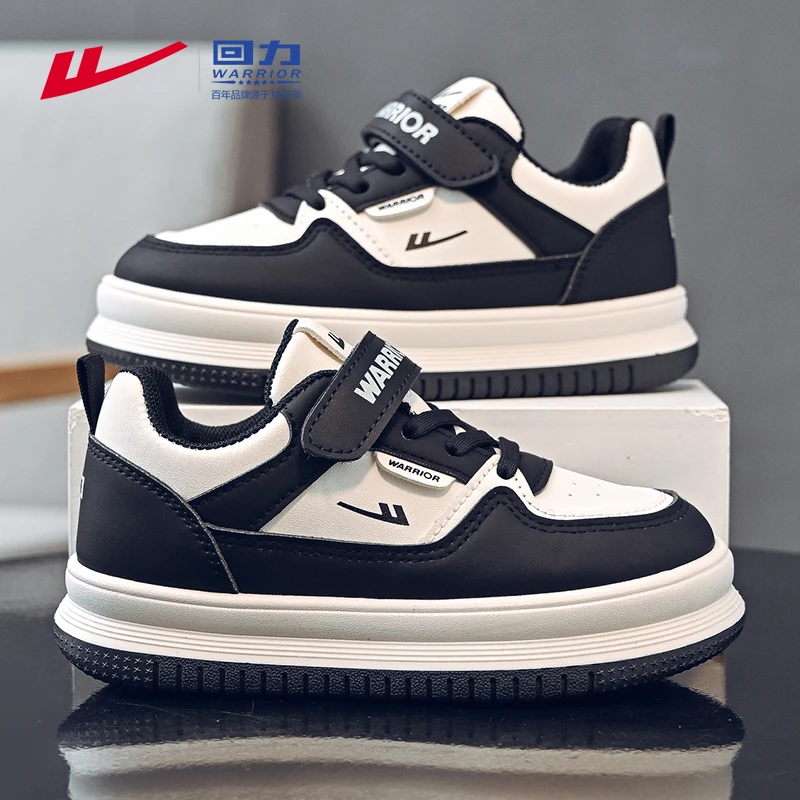 回力童鞋男童板鞋低帮中大童休闲鞋秋季2025新款小学生儿童运动鞋