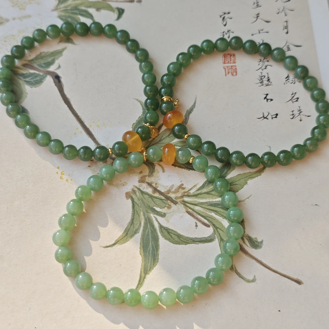 【书记甄选】天然原创和田玉单圈手链 多样性发一件 约5mm TT4252