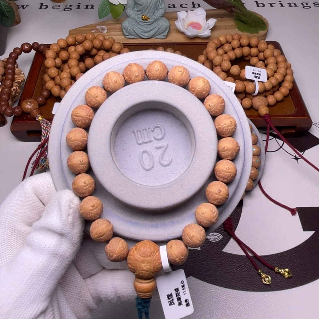 手串凤眼菩提尼泊尔凤眼菩提