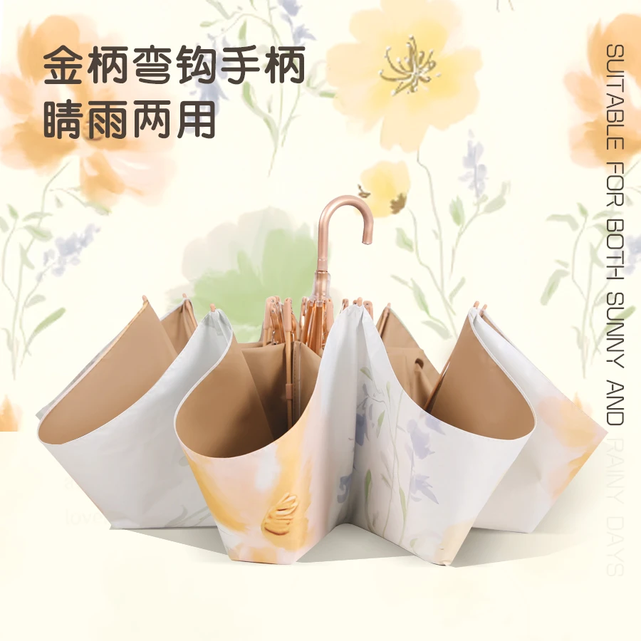 【金钩伞彩胶系列】弯钩太阳伞女防晒防紫外线晴雨两用伞遮阳伞清新