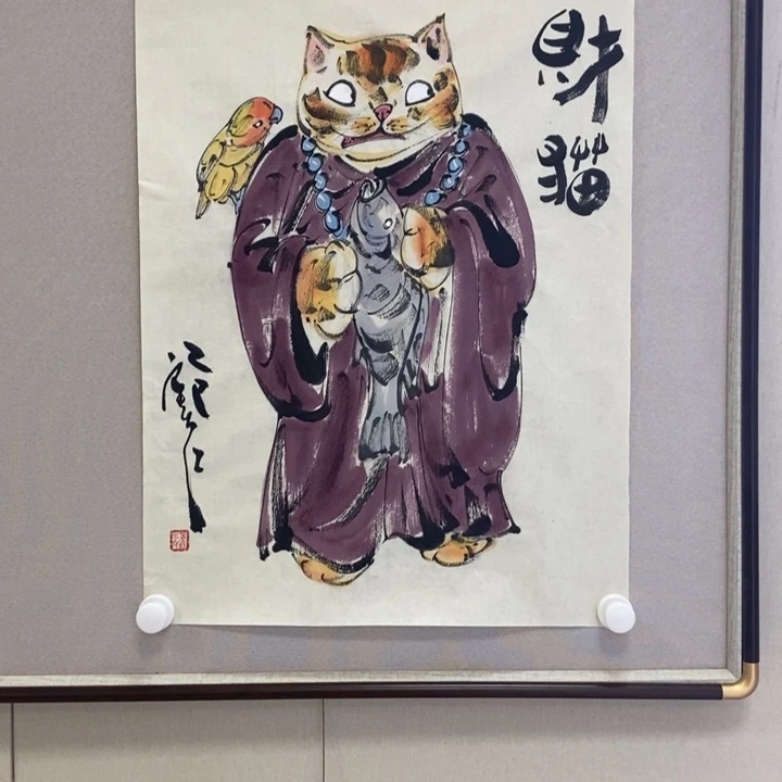 国画亲笔手绘原创