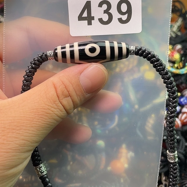 玛瑙/玉髓1未镶嵌