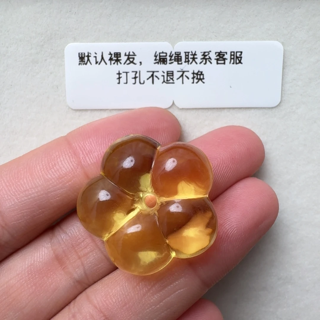 蜜蜡未镶嵌珠宝奇石超过七天不退不换