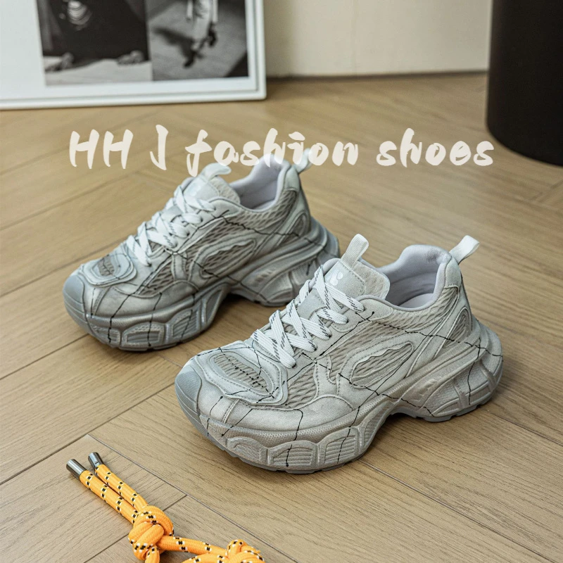 2025秋新款涂鸦松糕底做旧时尚款洋气休闲运动鞋网面炸街老爹鞋女