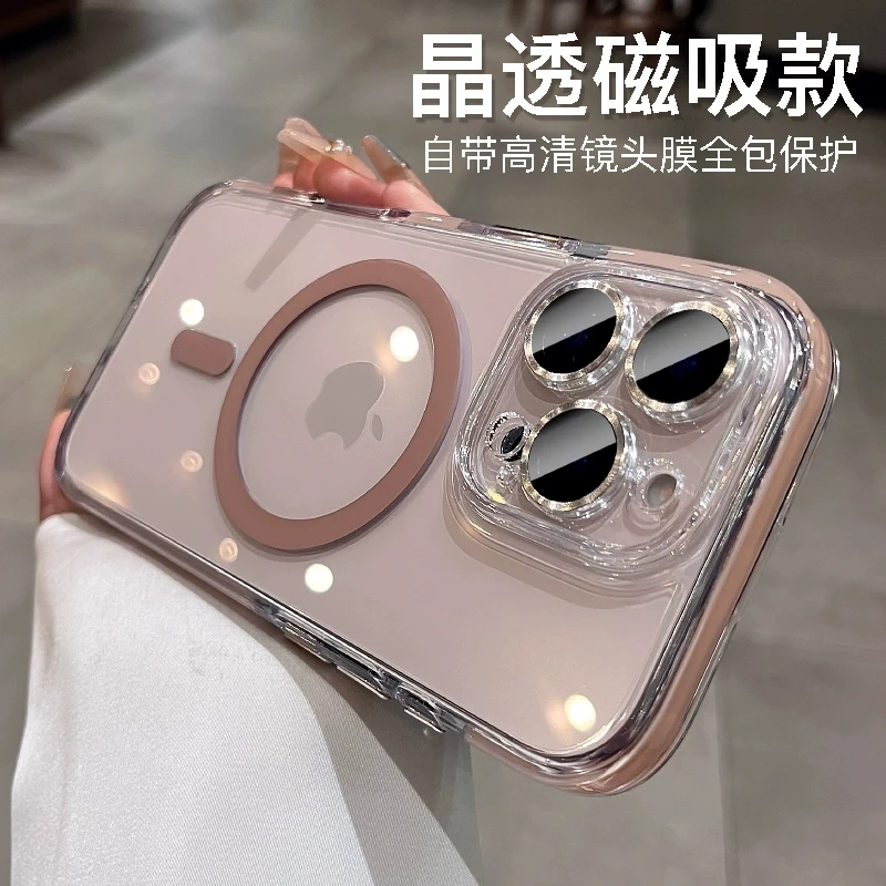 适用16promax手机壳清透磁吸女生苹果16高级感轻奢iPhone15带镜头
