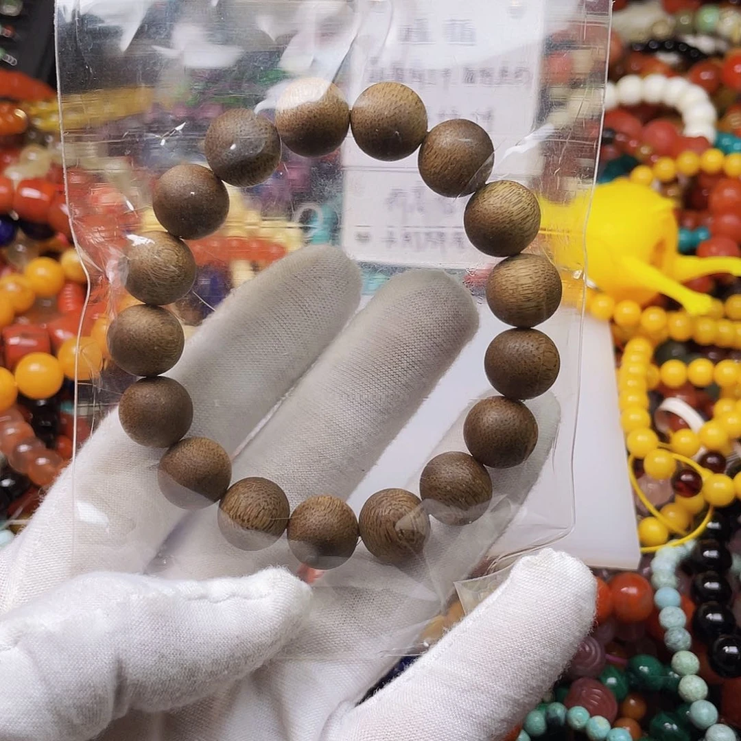 玛瑙/玉髓手链合金✨*48528