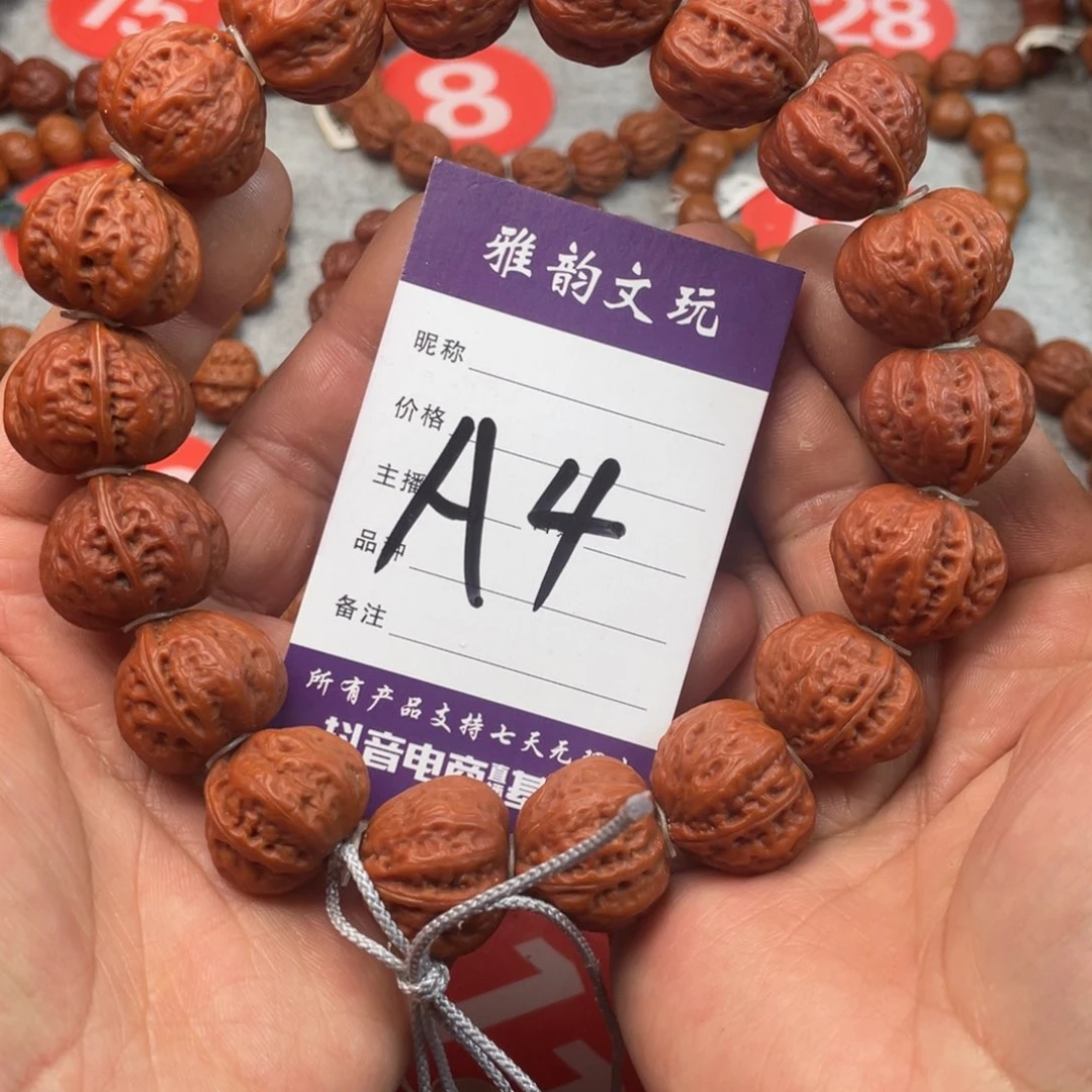 手串文玩核桃矮壮大肚粗筋八棱
