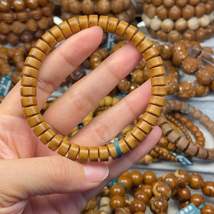 紫金鼠手串鸿****董紫金鼠药片8