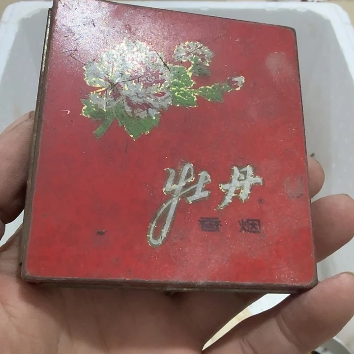 晓***晨扇子吃g恍恍惚惚哈哈哈哈哈哈哈