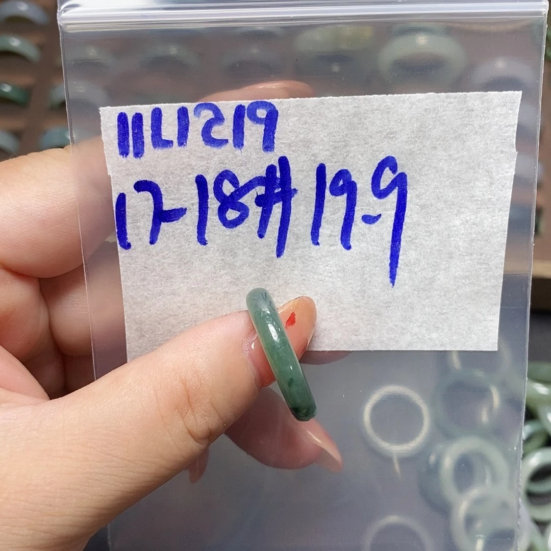 未镶嵌定制翡翠翡翠