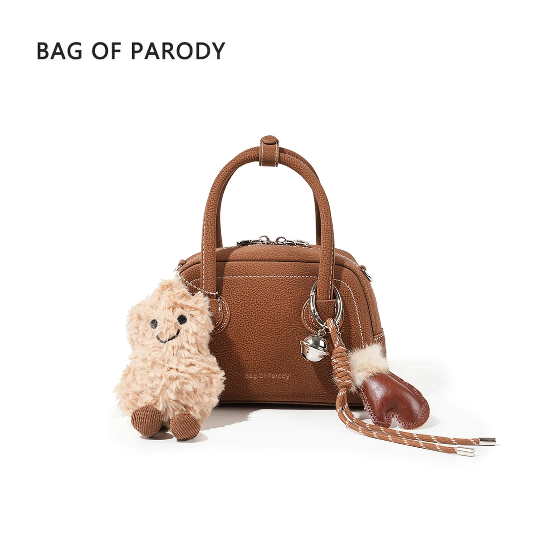 Bagofparody枕头包包女士女生荔枝纹真皮手提包贝壳包斜挎包休闲