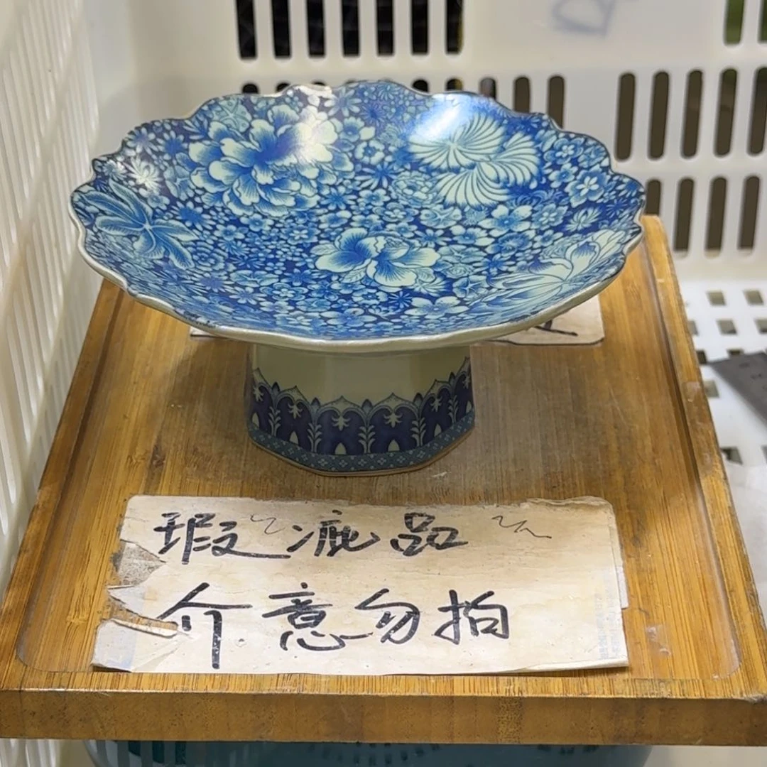 微瑕疵介意勿拍陶瓷器皿A