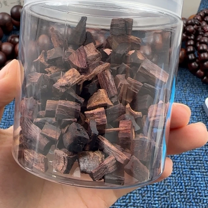 降真香海南红将花梨公碎料35g