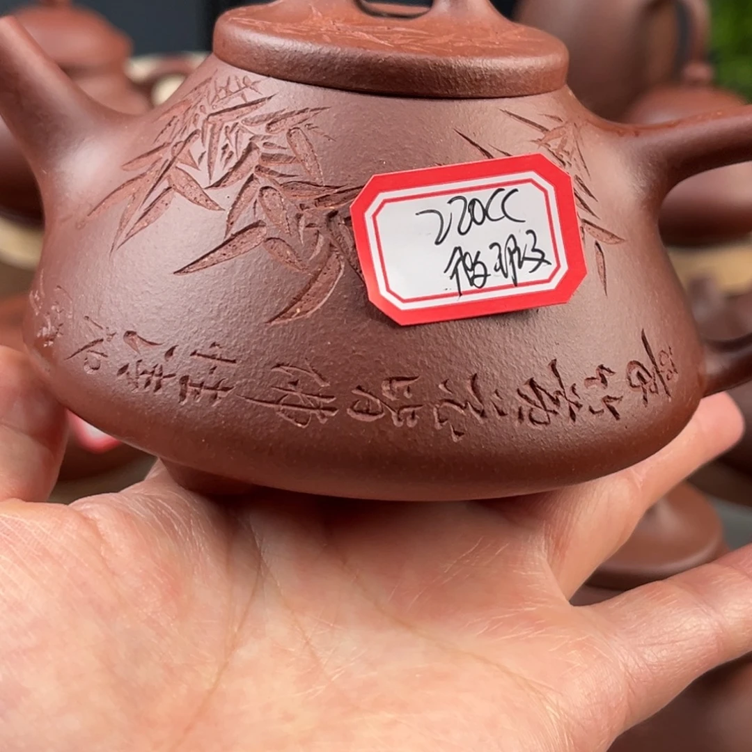 大***鹏茶壶紫砂557584656855