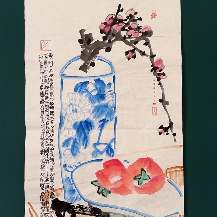 国画邹老师画作画作