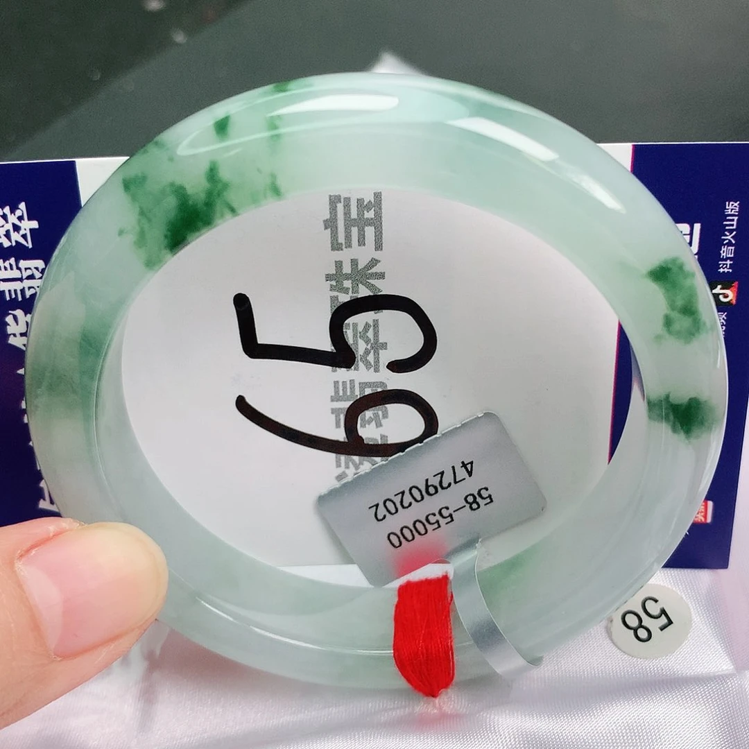 翡翠手镯未镶嵌缅甸天然A货翡翠