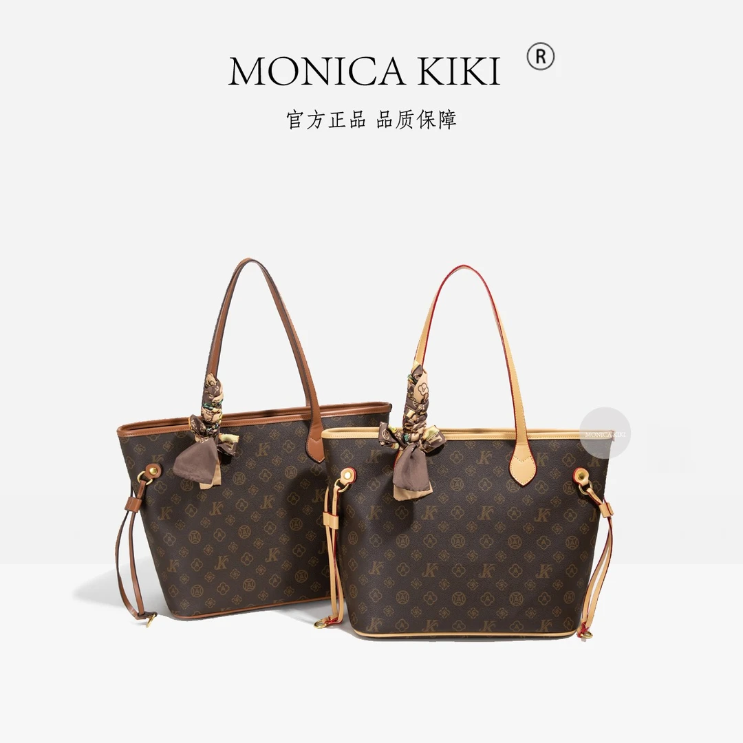 MONICA KIKI/莫妮卡奇奇轻奢女士包托特百搭休闲时尚never full
