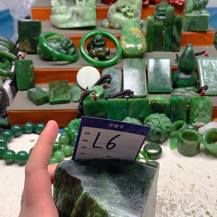 和田玉珠宝半成品未镶嵌