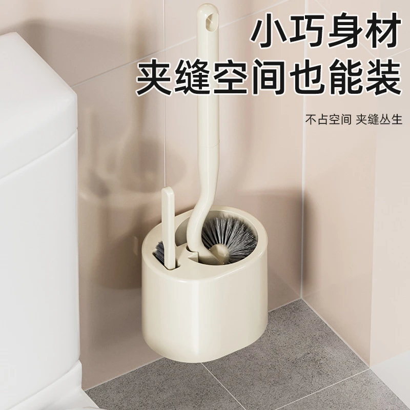 新款卫生间厕所刷子长柄壁挂清洁刷马桶刷家用无死角多功能软毛