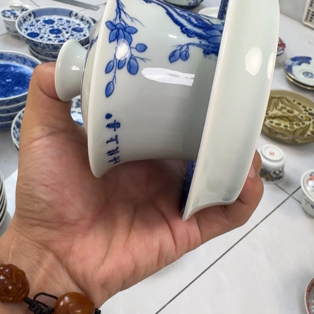 杯喜上眉梢三才盖碗