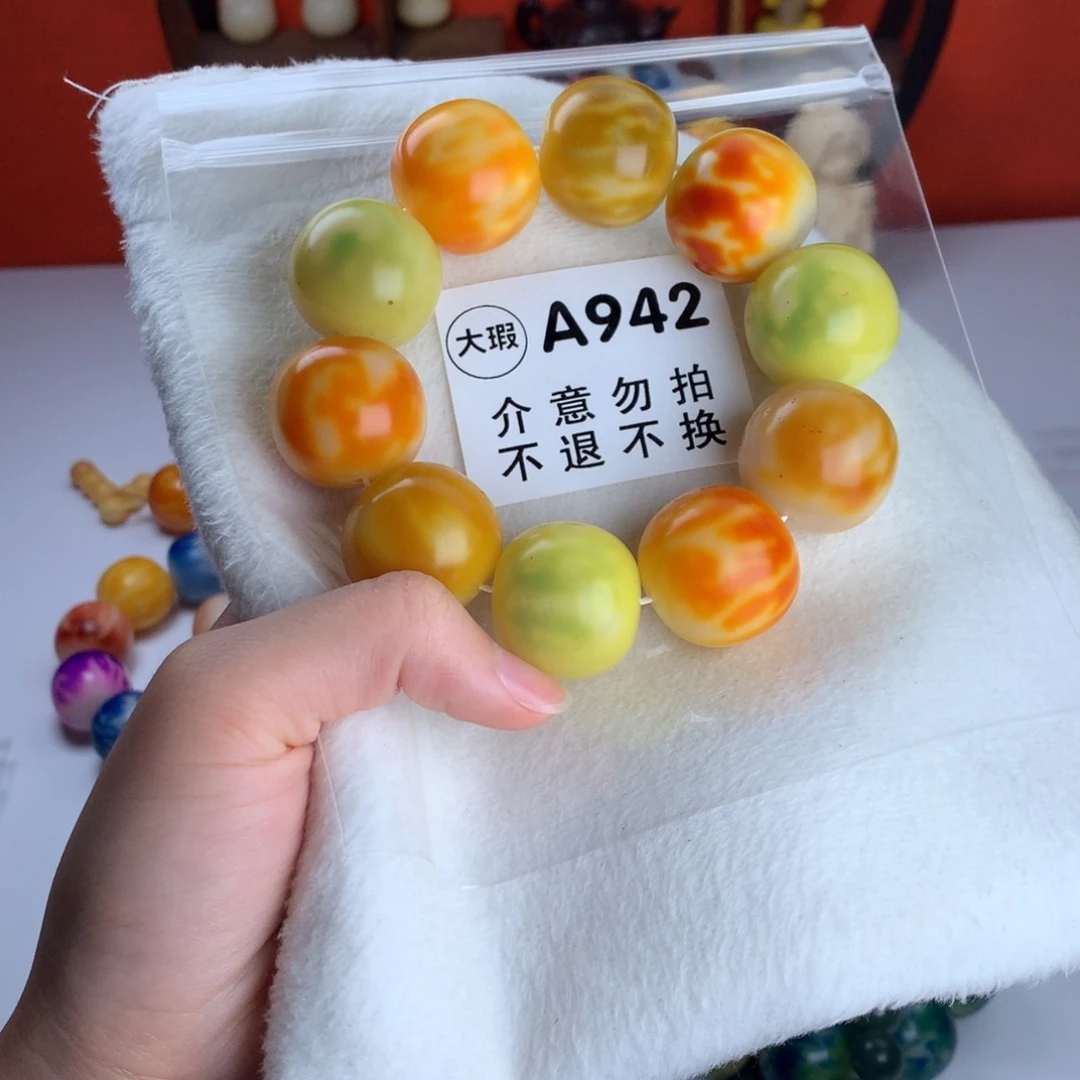 吊坠菩提根/象牙果2.5 大瑕