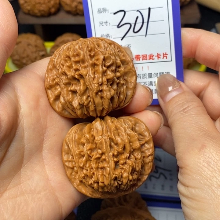 文玩核桃把件46四座楼301
