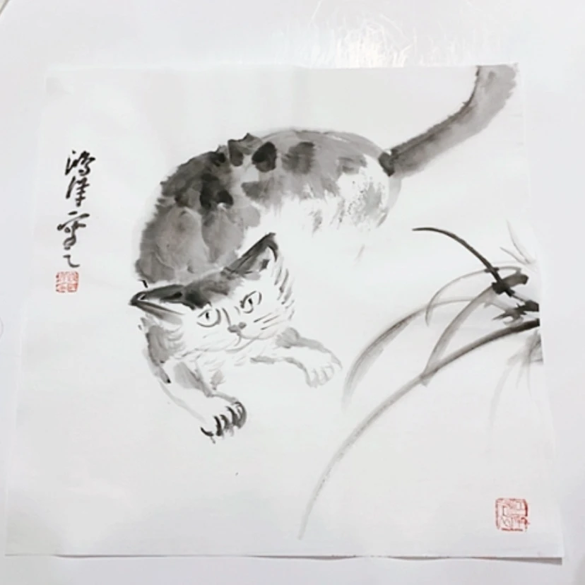【闪购商品】一二三四五六七八九