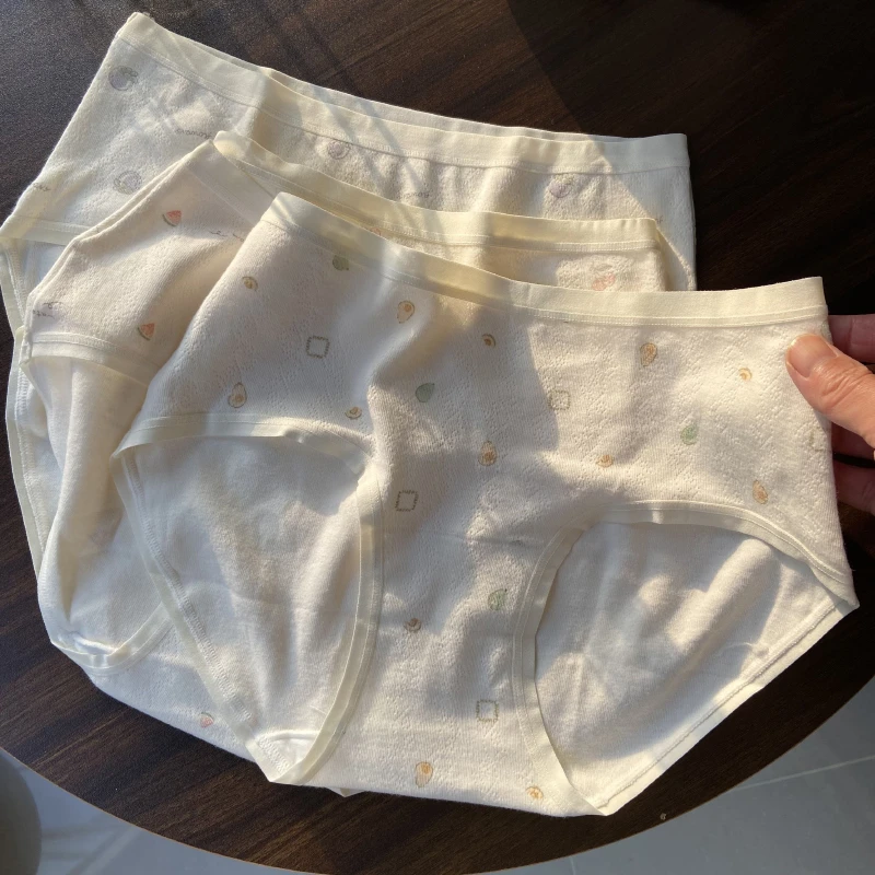 大码胖MM200斤甜美棉女生舒适加长裆内裤女2025新款女士三角裤