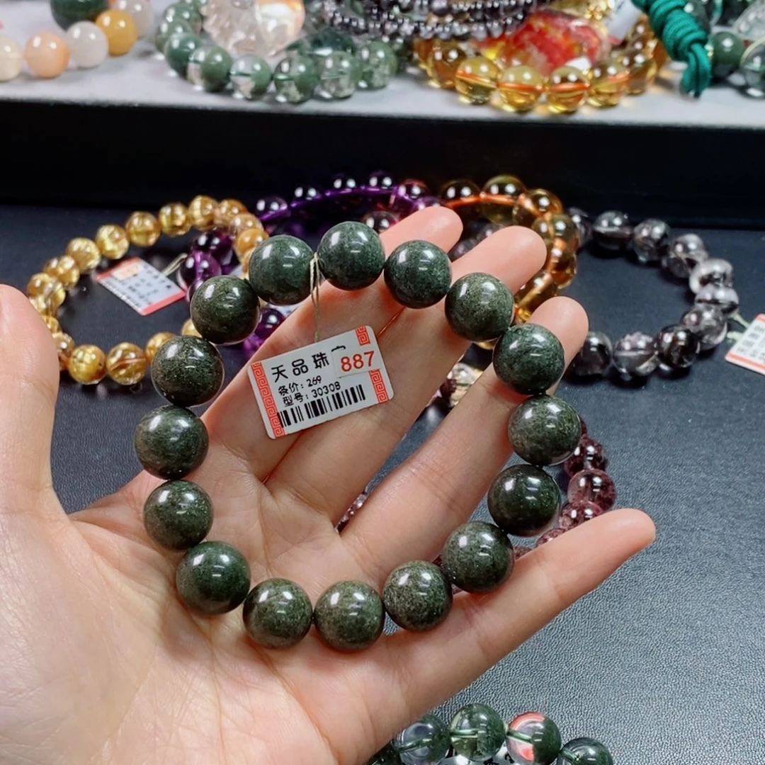万***己手链未镶嵌水晶绿幽灵30308
