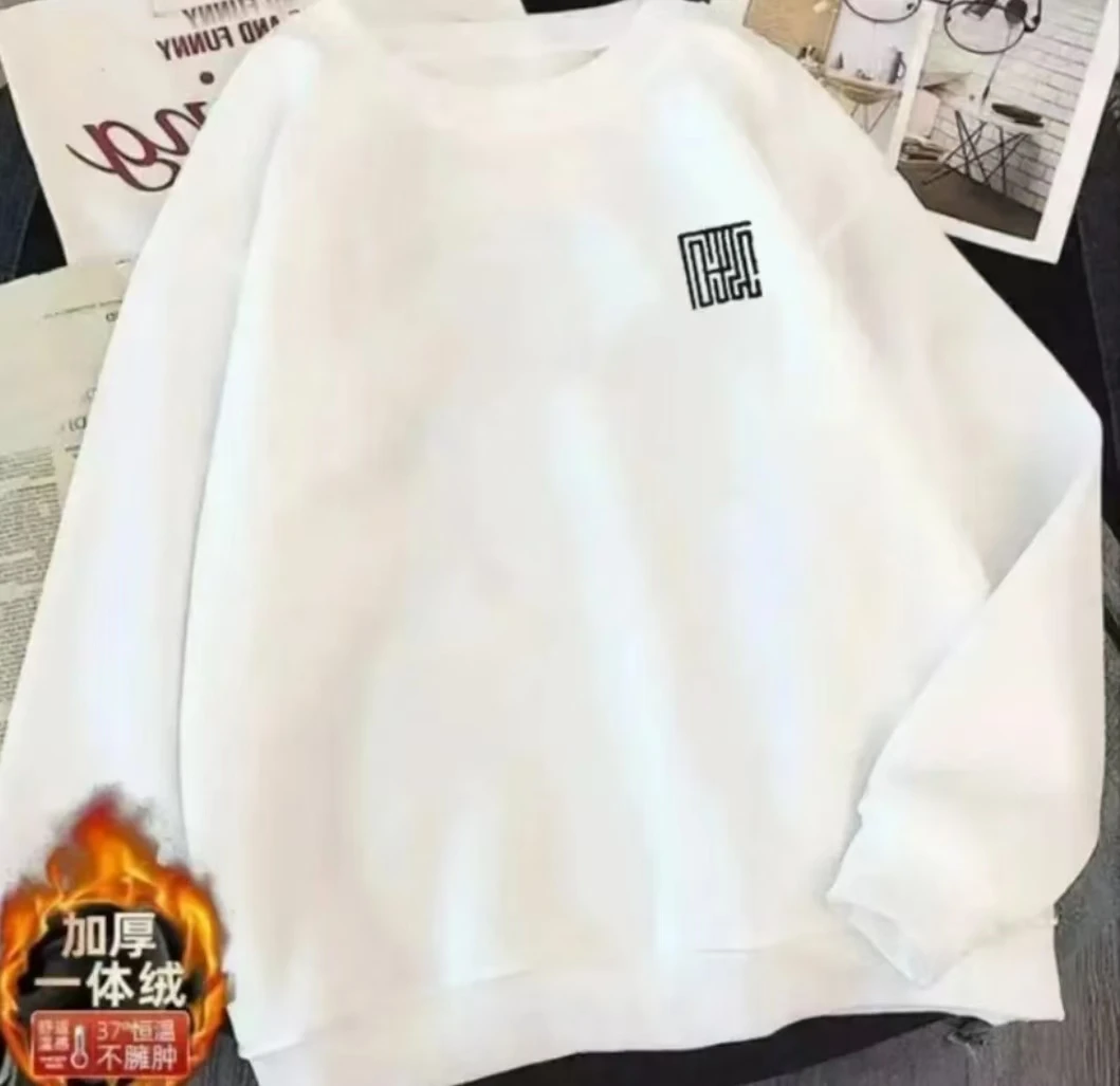 【加绒刺绣】重磅圆领卫衣休闲运动男女同款潮流百搭-迷宫