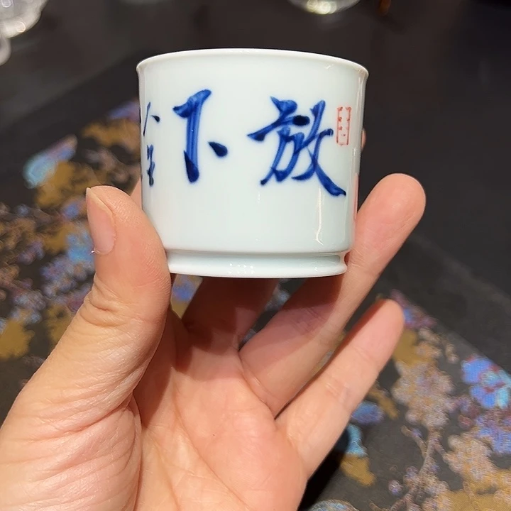 省非遗邓华章亲工杯杯杯杯