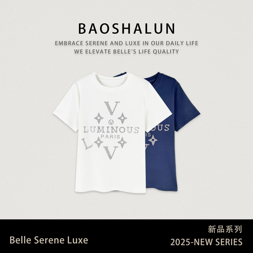 宝莎伦夏季高街美式纯棉短袖2025流行款高级设计感宽松显瘦上衣女