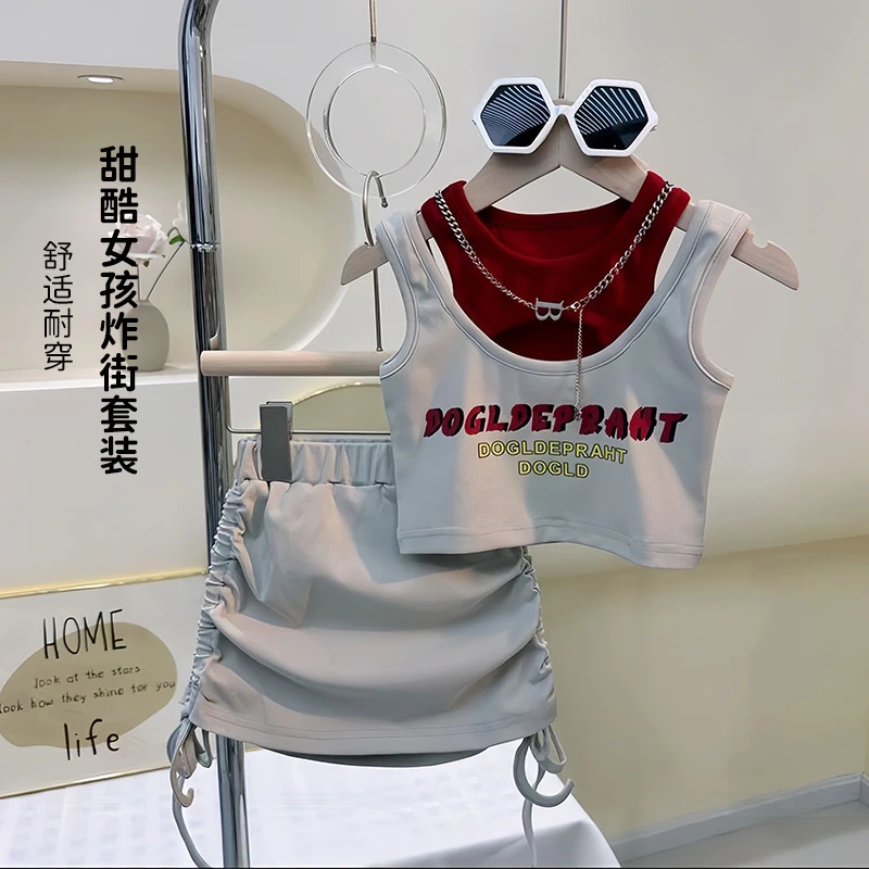 【糖玉麻麻专属定制版】女童夏季套装炸街无袖短裙小吊带两件套