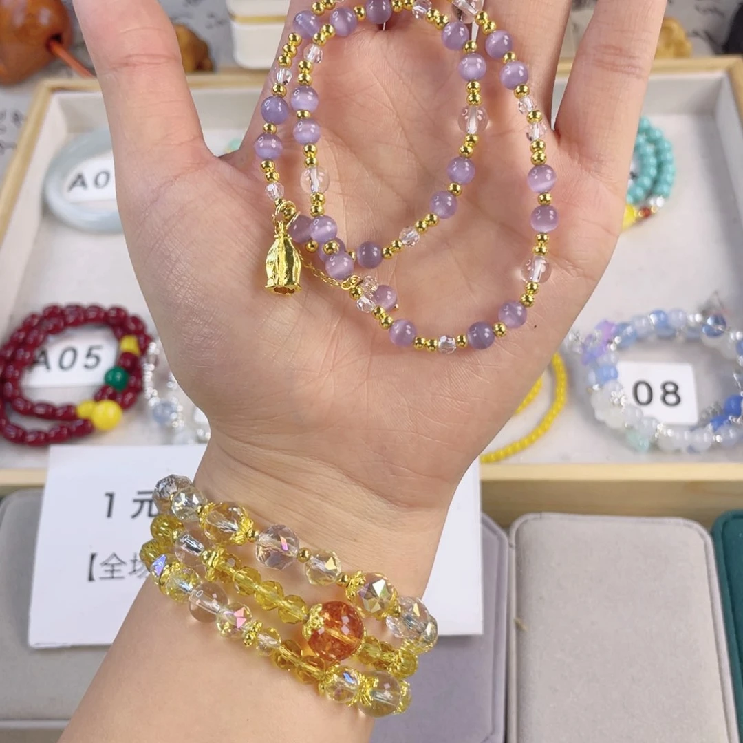 针钠钙石手饰合金