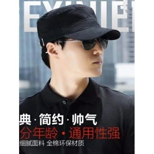 ++刀郎同款帽子男士秋冬季平顶帽户外防晒遮阳帽韩版休闲鸭舌帽黑