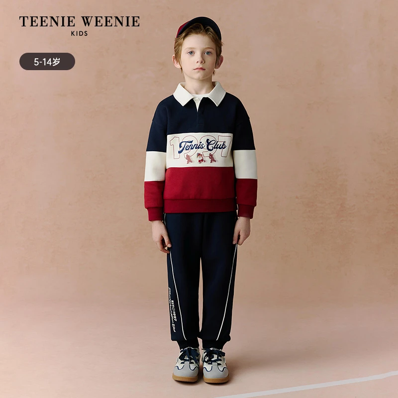 TeenieWeenie Kids小熊童装25年新款秋季男童时尚运动休闲长卫裤