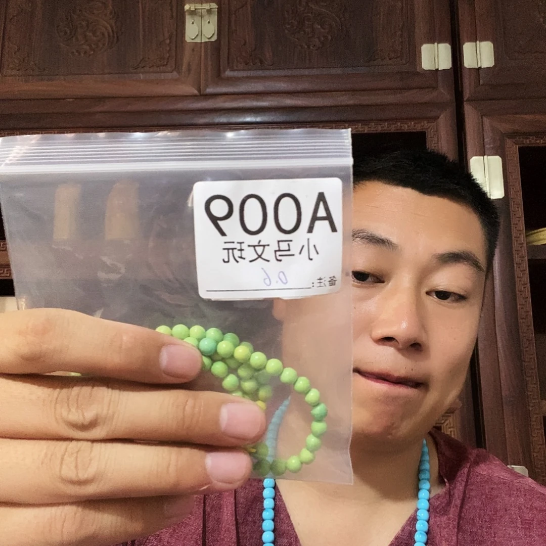 大果紫檀（缅甸花梨）009