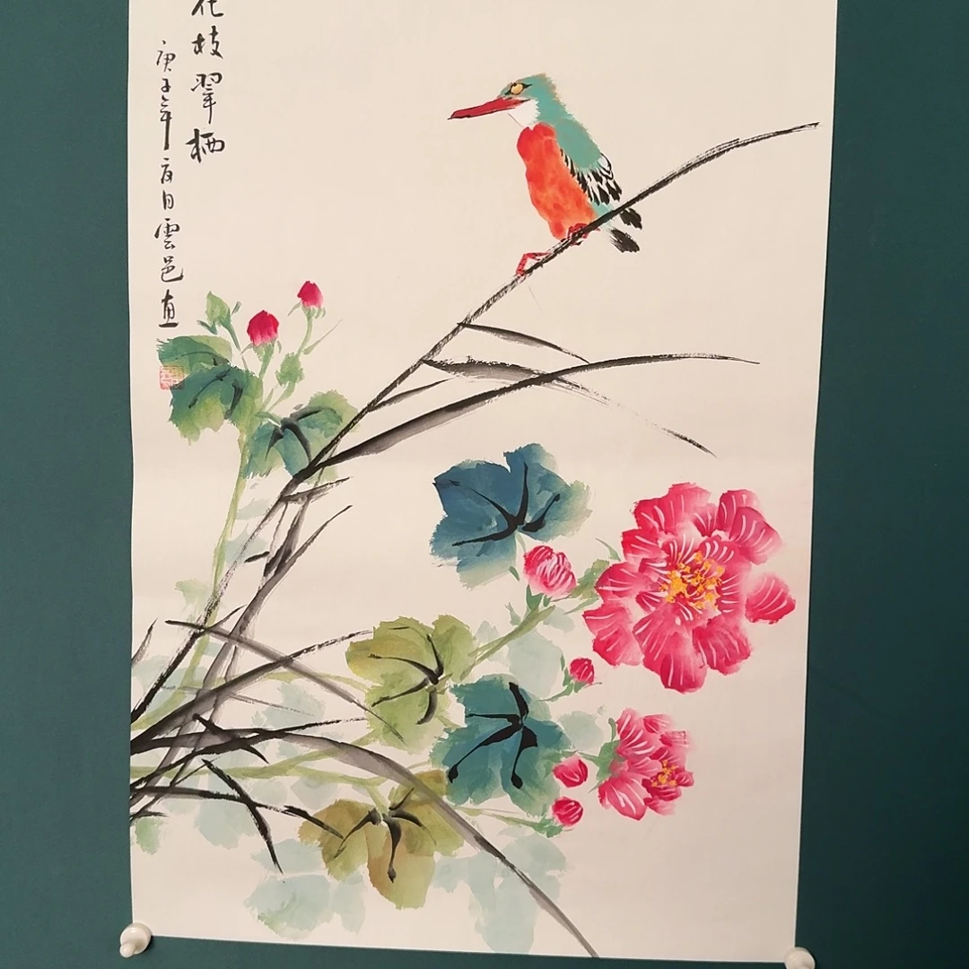 国画云老师的作品