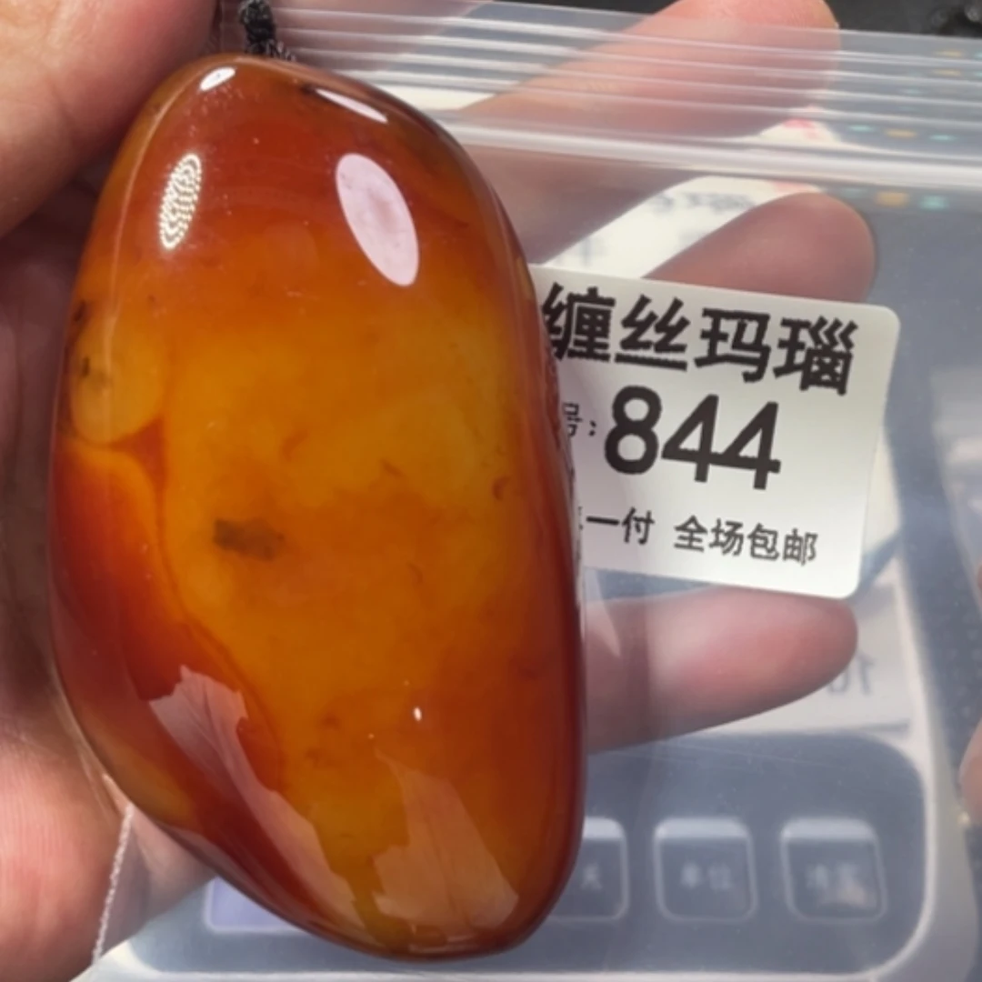 【闪购商品】未镶嵌颈饰玛瑙/玉髓