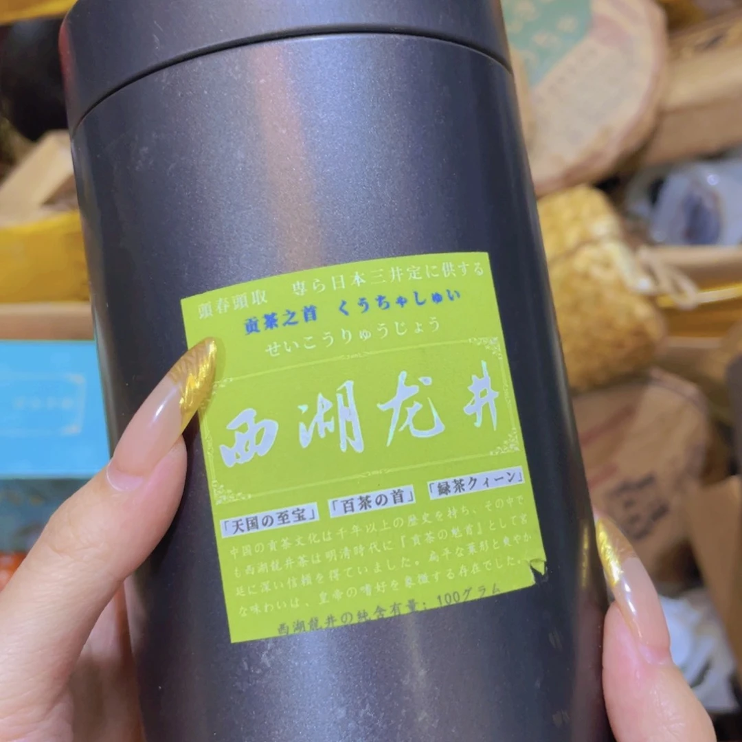 紫砂哈哈哈哈哈哈哈哈