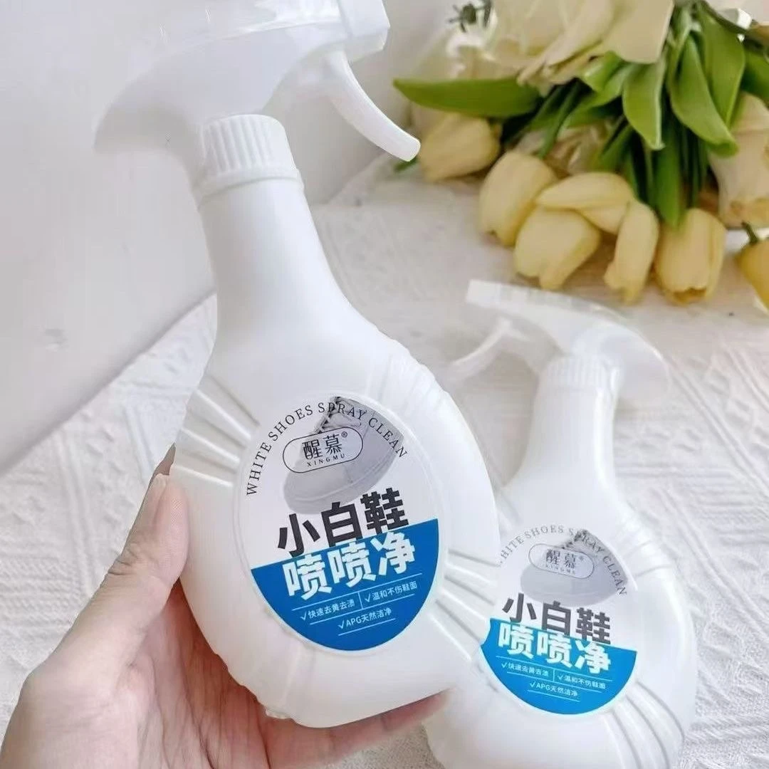 油污清洁剂小白鞋抑菌去黄免水洗